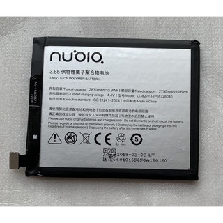 แบตเตอรี่Nubia Z11 mini (NX529)