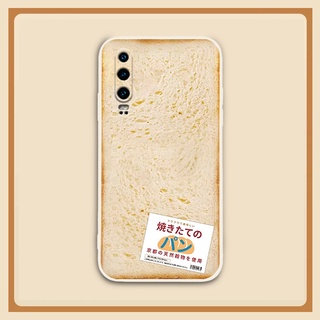 Dmy เคสโทรศัพท์มือถือ กันกระแทก พิมพ์ลายขนมปัง สําหรับ huawei nova 7 7se 7i 9 9se 8 8i 5T 5 4e 3 3i 2lite 2i Y7A Y6P Y9 prime P10 plus P20 pro P30 lite mate 10 20X 30