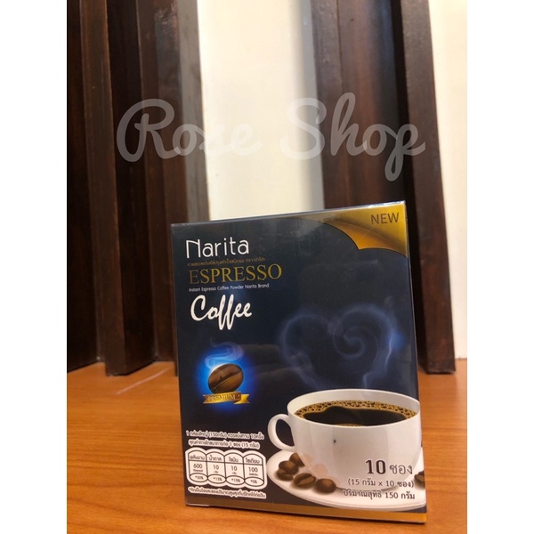 กาแฟนาริตา (narita coffee)