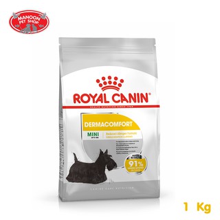 [MANOON] ROYAL CANIN Mini Dermacomfort 1kg สำหรับสุนัขโตพันธุ์เล็ก (น้ำหนักตัว 1 ถึง 10 กก.) อายุ 10 เดือนขึ้นไป