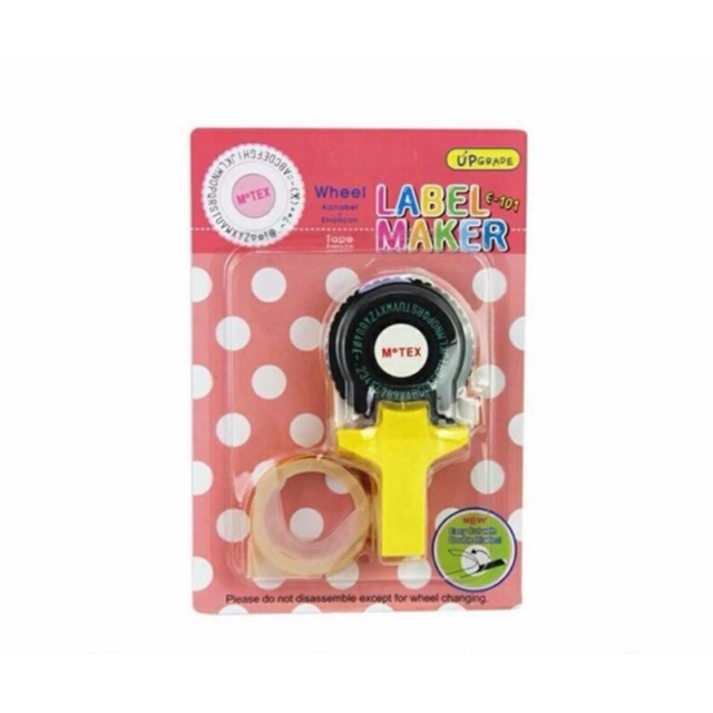 เครื่องปั้มตัวอักษรนูน LABEL MAKER Shopee Thailand
