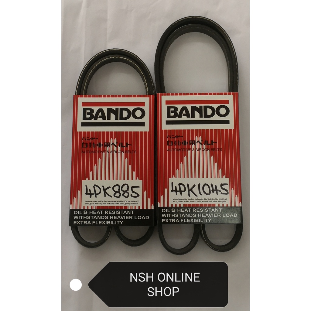 สายพานพัดลม ( BANDO 100%) สําหรับ Kia Sephia 1.5 Spectra 1.6 (4PK1045 & 4PK885)