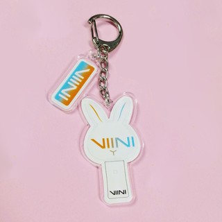 VIINI (비니) : Keychain + PIN Lightstick