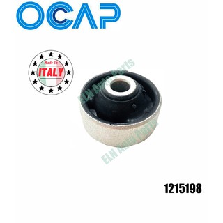 บูชปีกนก ตัวกลาง (Wishbone Bush) ออดี้ AUDI A3 8L 1.8 20v ปี 1996-2003