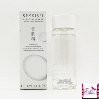 🔥โปรค่าส่ง25บาท🔥KOSÉ SEKKISEI Clear Wellness Pure Con เอสเซนส์ เซกิเซ เคลียร์เวลเนส เพียว คอนซ์ โคเซ่ ขาว 100มล ฉลากไทย