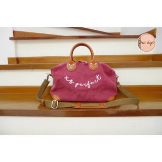 กระเป๋าปักชื่อ namebag รุ่น Standard bag size 30