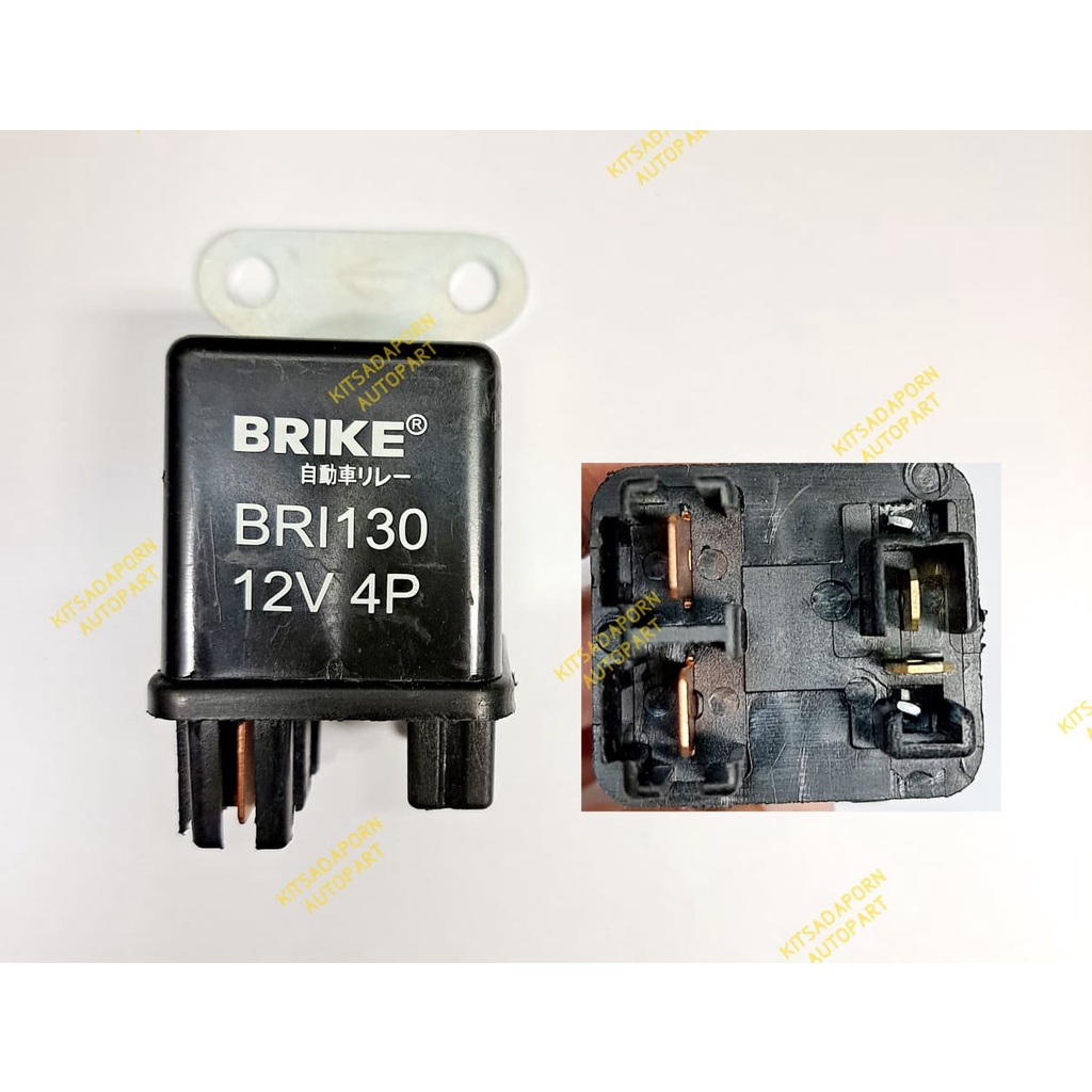 รีเลย์หัวเผา/รีเลย์สตาร์ท KBZ ยี่ห้อ BRIKE, 12V 50A 4ขา
