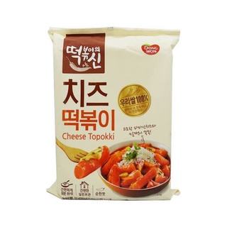 ต๊อกบ็อกกี้ชีส เกาหลี 332gram topokki cheese korea food