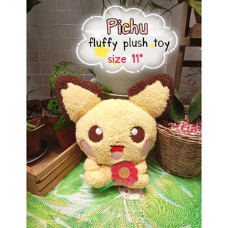 ตุ๊กตาโปเกม่อน พิชู / พิคาชู /Pokemon /Pichu