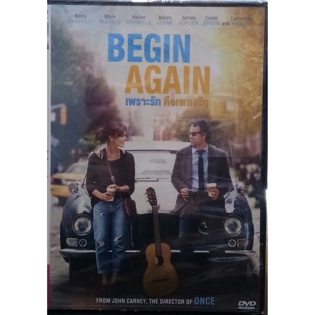 SQ Begin Again (DVD)-เพราะรัก คือเพลงรัก