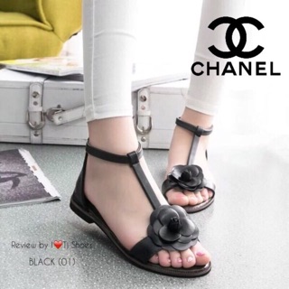 Style chanel