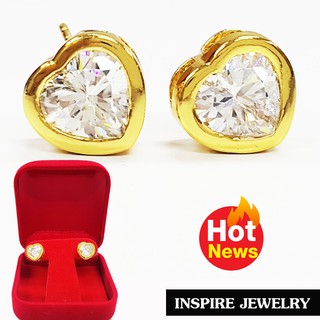 INSPIRE JEWELRY ต่างหูเพชรสวิสรูปหัวใจ งานจิวเวลลี่ gold plated