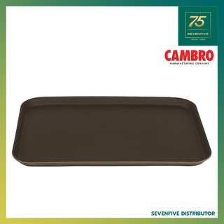 CAMBRO ถาดเสิร์ฟอาหารไฟเบอร์กลาส ทรงสี่เหลี่ยมผืนผ้า ด้วยยางกันลื่นแบบหนา 16x22 นิ้ว CAM1-1622TL