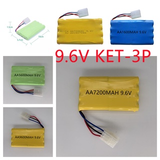 แบตเตอรี่ แบตเตอรี่รถบังคับ9.6V  3สาย3ขั้ว KET-3P