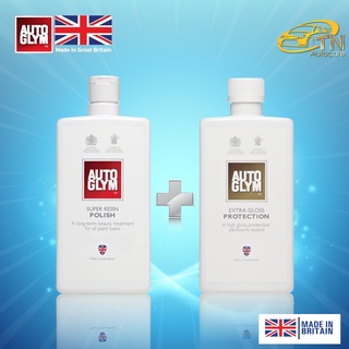 Autoglym Super Resin Polish 500 ml. + Extra Gloss Protection 500 ml.