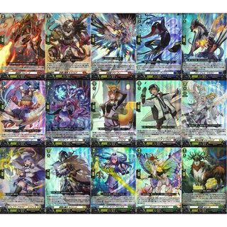 D-BT07 Cardfight!! Vanguard Will+Dress overDress แยกใบ RR D Booster Set 07: Raging Flames Against Emerald Storm