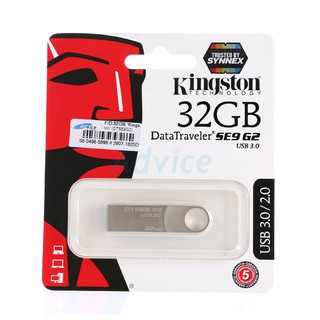 32GB "Kingston" (DTSE9G2) "USB 3.0" สินค้ารับประกัน 5 ปี .