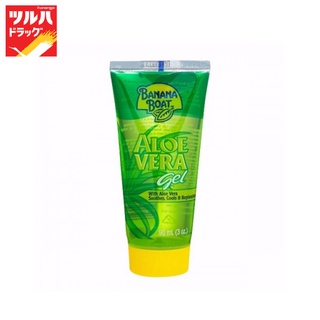 Aloe Vera Gel 90 ml / คีโวไทย อโล เวร่า เจล 90 มล.