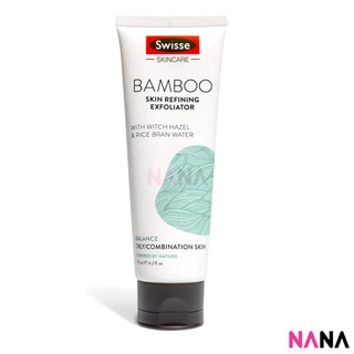 Swisse Bamboo Facial Exfoliant 125ml สวิส สครับช่วยผลัดเซลล์ผิว