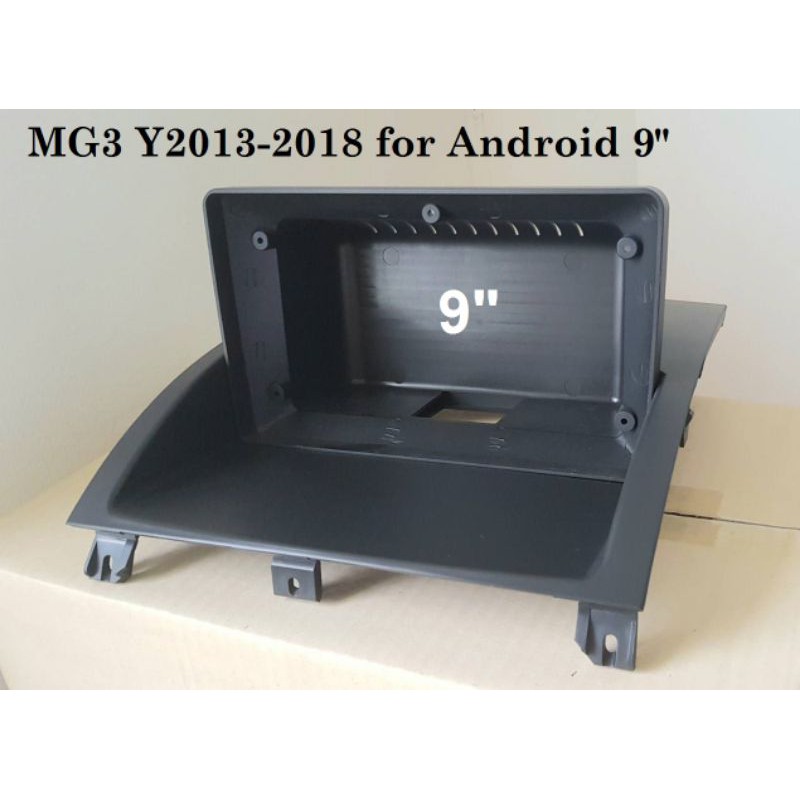 หน้ากากวิทยุ MG3 ปี2012-2016 สำหรับติดตั้งจอ android9"