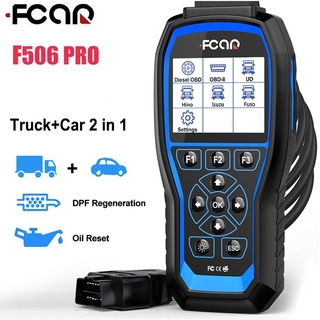 FCAR F506 Pro 2In1 12V &amp; 24V Heavy Trucks Obd2 เครื่องสแกนเนอร์สําหรับ Hino Fuso Ud Isuzu เครื่องมือสแกนดีเซลรถยนต์