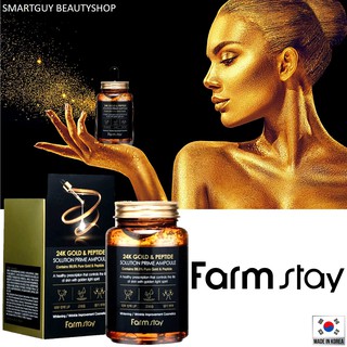 FARM STAY 24K Gold &amp; Peptide Solution Prime Ampoule 250ml ผลิตภัณฑ์สำหรับดูแลผิวหน้าสูตรพรีเมี่ยมจากเกาหลี