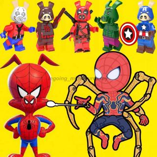 ของเล่นตัวต่อฟิกเกอร์ Leging Minifigures Endgame Spider Man Far From Home Noir SpiderMan Mysterio สําหรับเด็ก