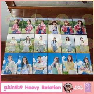 รูปปก ซิง9 Heavy Rotation BNK48 รวม SENBATSU (ชุดเซ็ม/ชุดนักเรียน/ชุดไปรเวต) เก็บเงินปลายทางได้ โมบายล์ ตาหวาน จูเน่