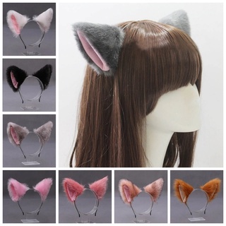 [FINE]Girls Cute Fox Ear Headbands/ Women Fashion Elastics Cosplay Costume Hair Hoop/ Party Decoration Headdress