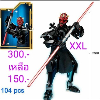 #ตัวต่อชิ้นใหญ่ #สตาร์วอร์ส ตัวใหญ่  สูง26cm จำนวน104ชิ้น ksz 327-1