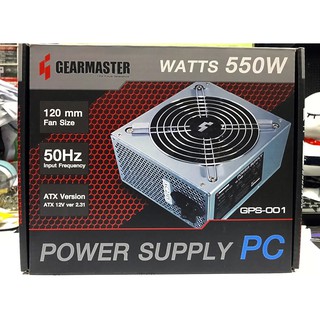 POWER SUPPLY (อุปกรณ์จ่ายไฟ) GEARMASTER 550 WATT (GPS-001 ,GPS-002) ไม่มีไฟเลี้ยงการ์ดจอ รับประกัน 1 ปี