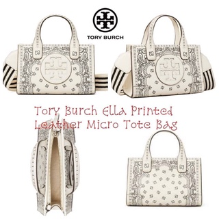 กระเป๋าถือ ใบเล็ก Tory Burch Ella Printed Leather Micro Tote Bag กระเป๋าขนาดมินิใบนี้บอกเลยว่าสไตล์เก๋และแปลกตาเลยทีเดีย