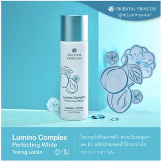  Lumino Complex Perfecting White Toning Lotion