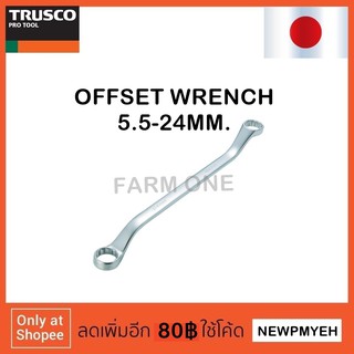 TRUSCO : TRM-5507 (416-0541) OFFSET WRENCH 45 ° ประแจแหวน ประแจแหวนคู่