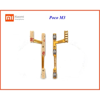 สายแพรชุด Pwr.On-Off+Vol.Xiaomi Poco M3