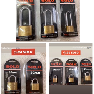 กุญแจsolo ทองเหลือง รุ่น84 คอสั้น,คอยาว มีหลายขนาด Brasspadlocks