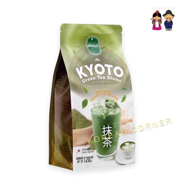 Chado Matcha Green Tea Shake Drinks ชาเขียวมัทฉะ ชาญี่ปุ่น พร้อมชง