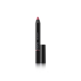 Rodial SUEDE LIPS - BIG APPLE