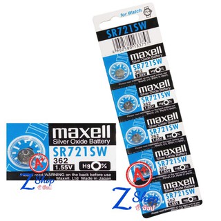 ถ่านกระดุม Maxell SR721SW/ 362 / 1.55V. อย่างดี ถ่านกลม ถ่านนาฬิกา ที่สุดของคุณภาพ ถ่าน