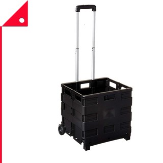 Inspired : ISLV05682* รถเข็นเล็ก Living Mesa Rolling utility-carts L, Black