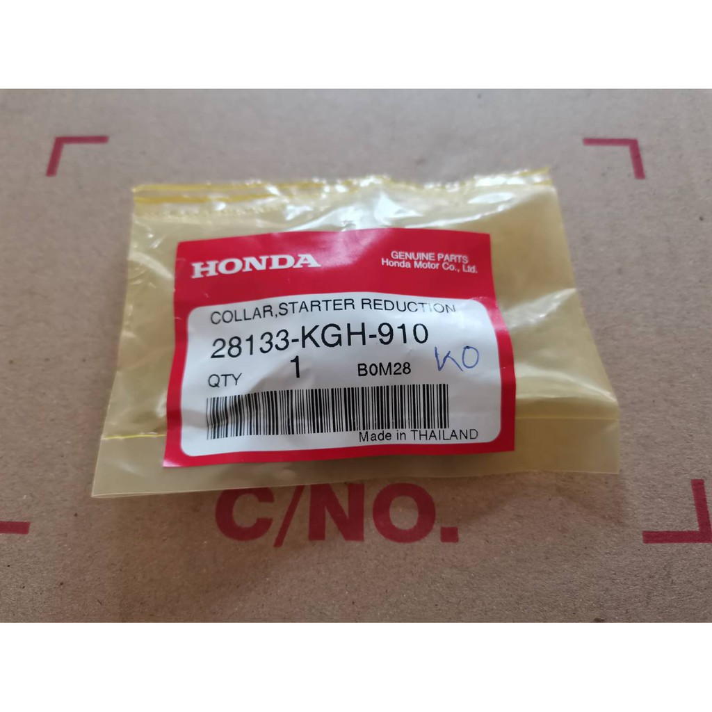 บูช รองเฟืองสตาร์ท ของแท้เบิกศูนย์ HONDA sonic-125 โซนิค125 ทุกรุ่น รหัส 28133-KGH-910 - รูปที่ 2