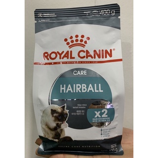 royal canin hairball 400 g โรยัลคานิน แฮร์บอล 400 กรัม