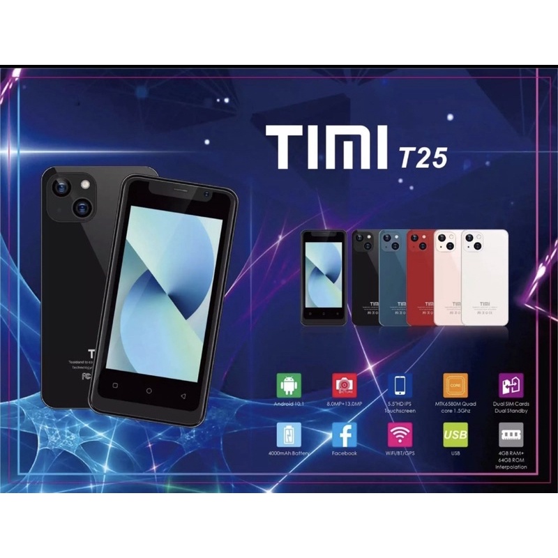 TIMI T25 หน้าจอ5.5 นิ้ว RAM 4 GB ROM 64 GB สมาร์ทโฟนราคาประหยัด ครบทุกฟังก์ชั่น  ถ่ายรูปสวย