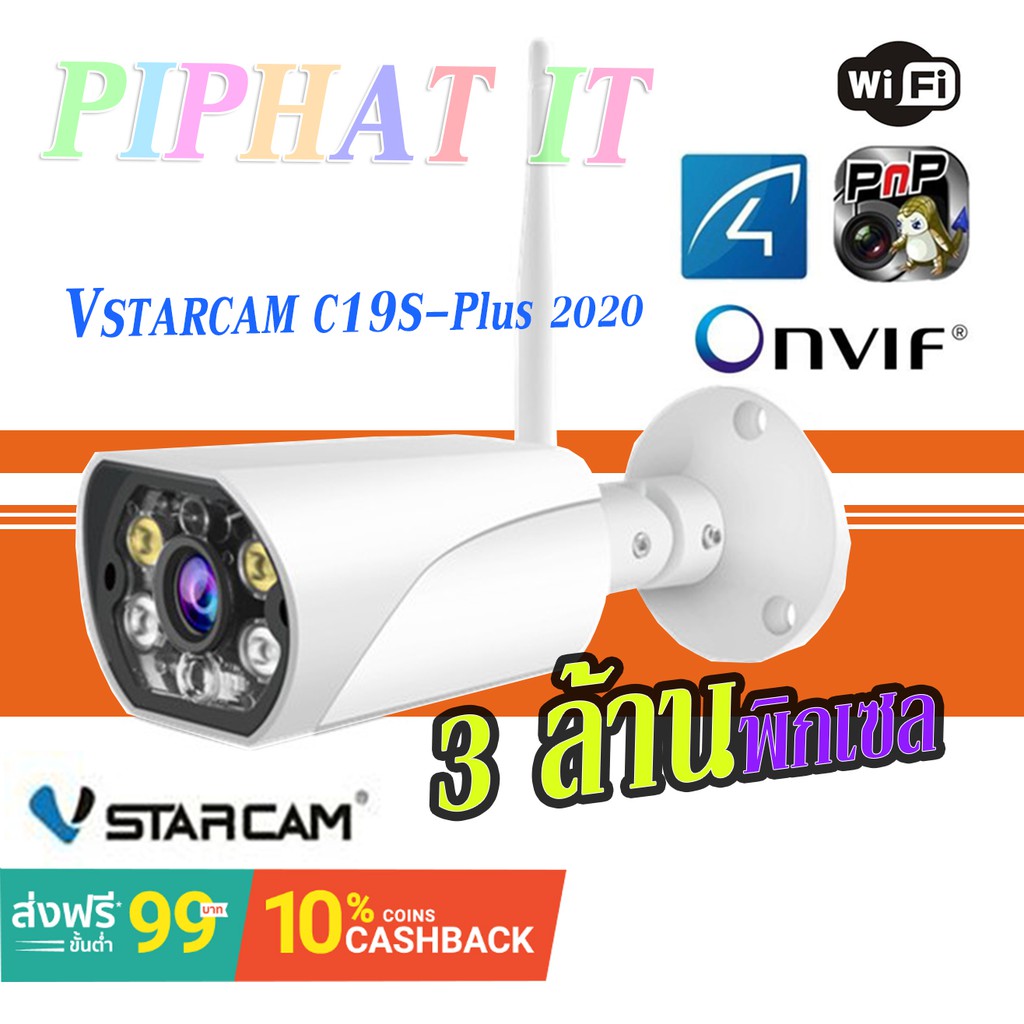 My Image 104