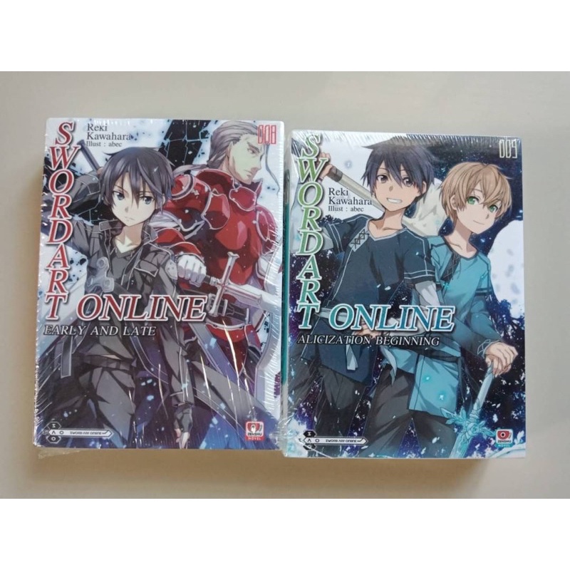 Sword Art Online light novel เล่ม8,9 มือหนึ่ง ยังไม่แกะห่อ