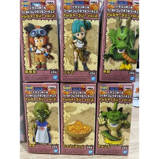 Bandai - WCF - Dragon ball (ดรากอนบอล) Treasure Rally Vol.2  (ของแท้)(มือ1)(Lot DT)