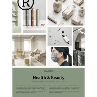 BRANDLife Health &amp; Beauty Integrated brand systems in graphics and space