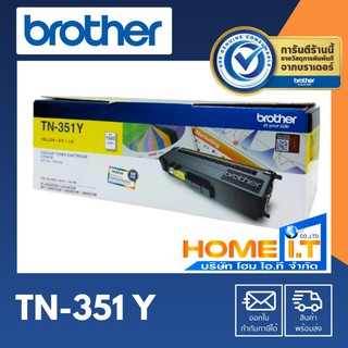 Brother TN-351 Y 🌟 Original Toner Cartridge 🌟 ตลับหมึกโทนเนอร์สีเหลือง 🟨