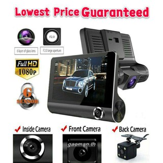 3 in 1 กล้องติดรถยนต์เลนส์ hd dvr dash cam