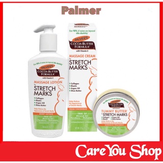 Palmer’s Cocoa Butter Formula ป้องกันและลดเลือนริ้วรอยแตกลาย บำรุงผิวสำหรับคุณแม่ ((ของแท้))